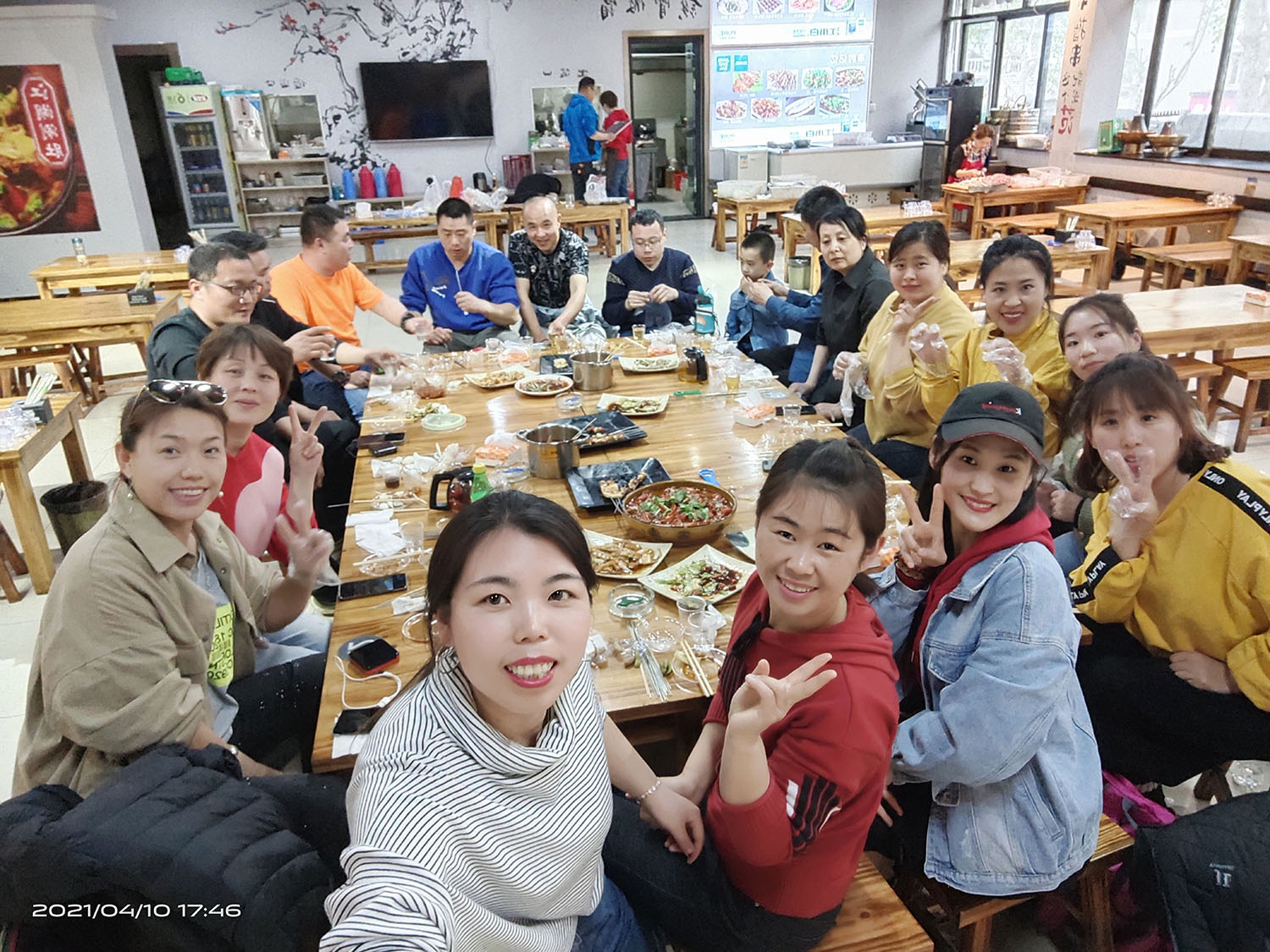 2021，濟南辰達試驗機制造有限公司九如山一日游！