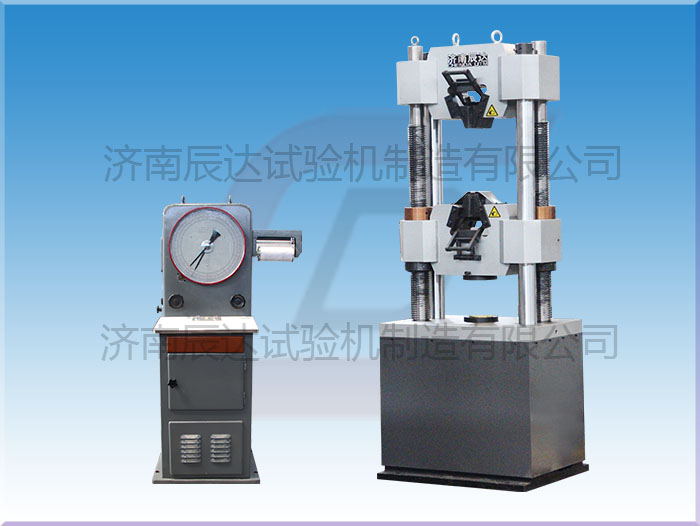 使用萬能試驗機時，樣品的夾持狀態(tài)對試驗結(jié)果有影響嗎？