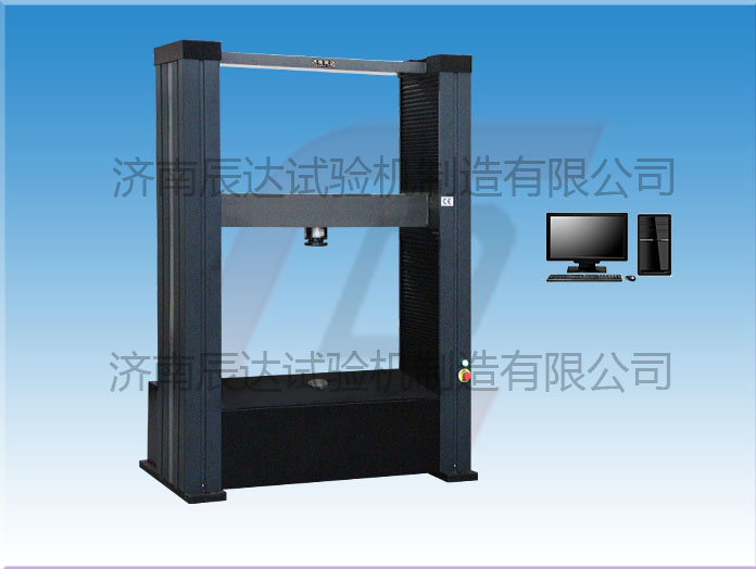 WDW-100G混凝土板結(jié)構(gòu)性能試驗機價格會受哪些因素的影響？