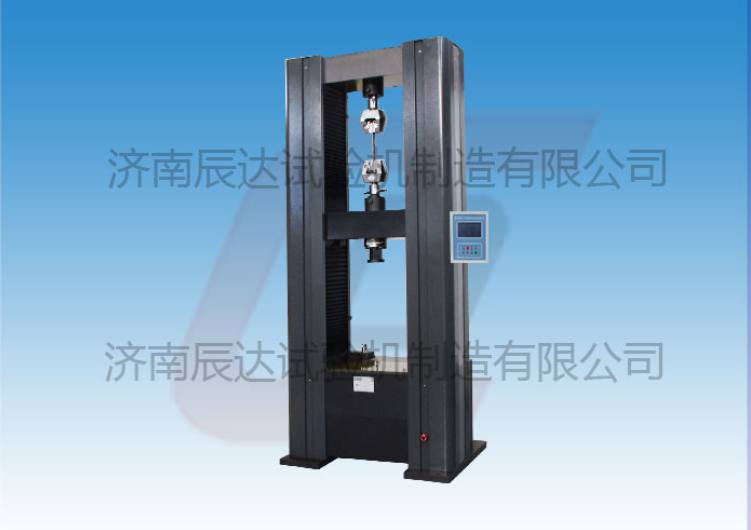 WDS-100M數(shù)顯拉力試驗機(jī)對安裝環(huán)境有哪些要求?操作時還需要注意哪幾點(diǎn)？