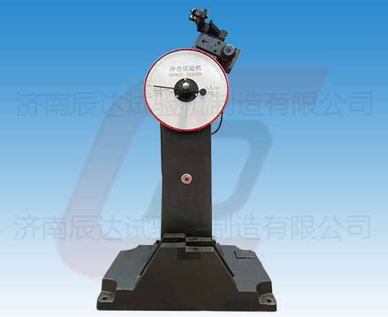 JB-300B擺錘式沖擊試驗機的工作原理是什么？使用前還需哪些準備工作？