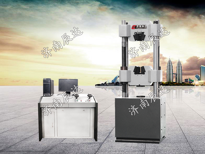 WEW-600B液壓拉伸試驗機(jī)