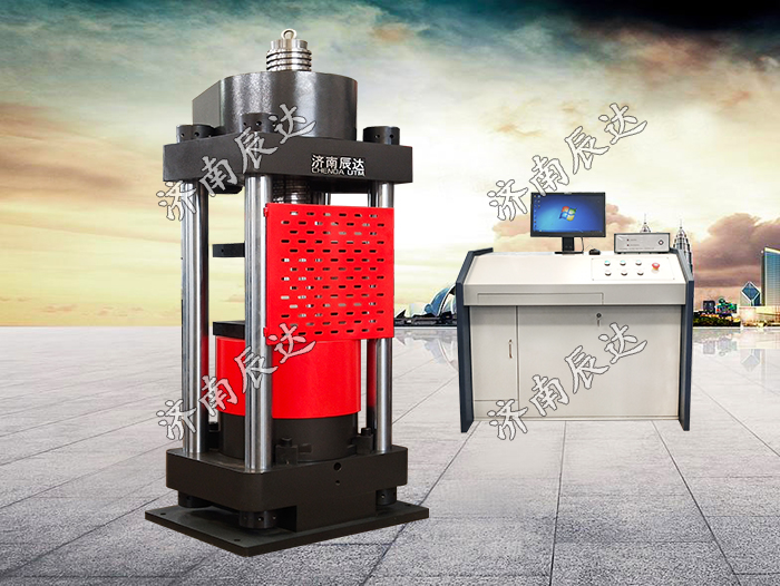 微機(jī)控制壓力試驗機(jī)