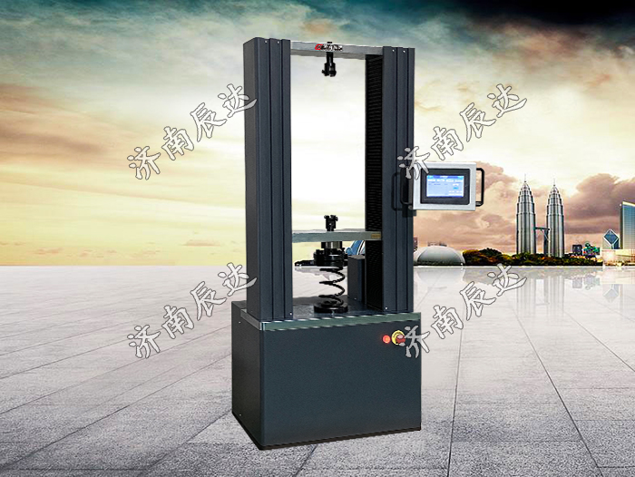 彈簧抗壓抗拉強(qiáng)度試驗(yàn)機(jī)