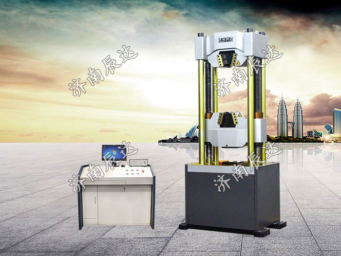 1000kn電液伺服液壓萬能試驗(yàn)機(jī)