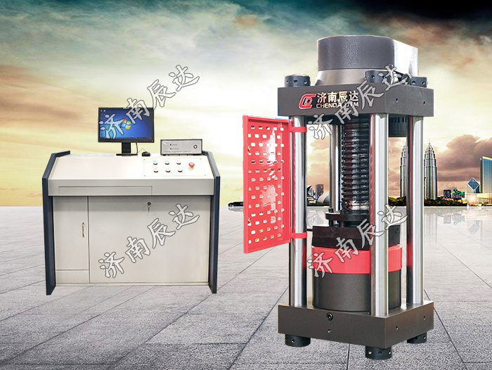 混凝土彈性模量試驗(yàn)機(jī)YAW-2000