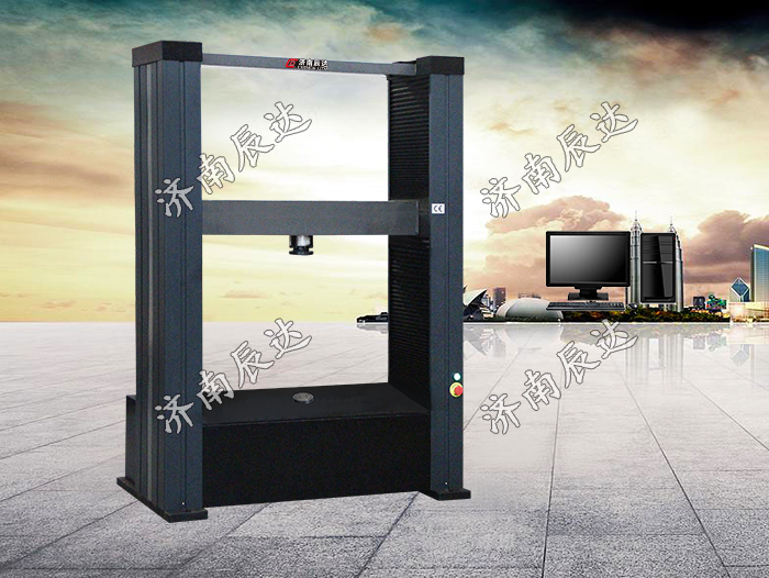 GB/T15762-2020蒸壓加氣混凝土板試驗(yàn)機(jī)WDW-100G