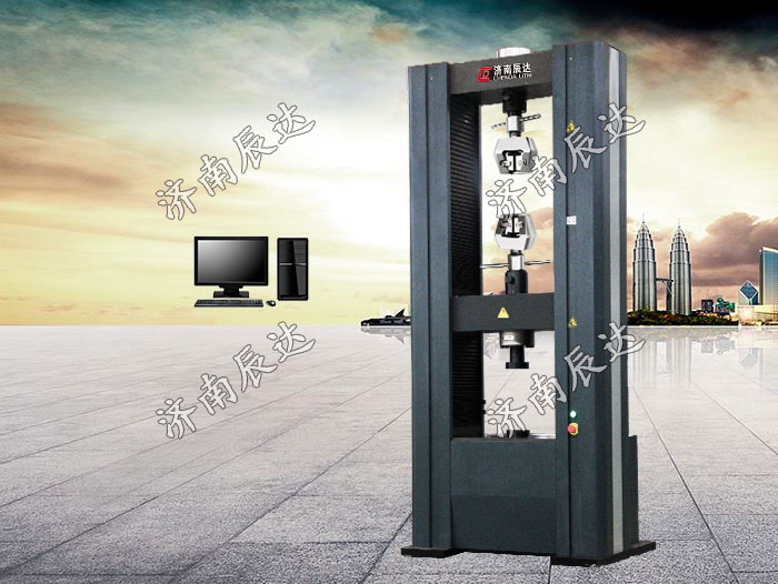 電子萬能試驗機的附具應該如何選擇？